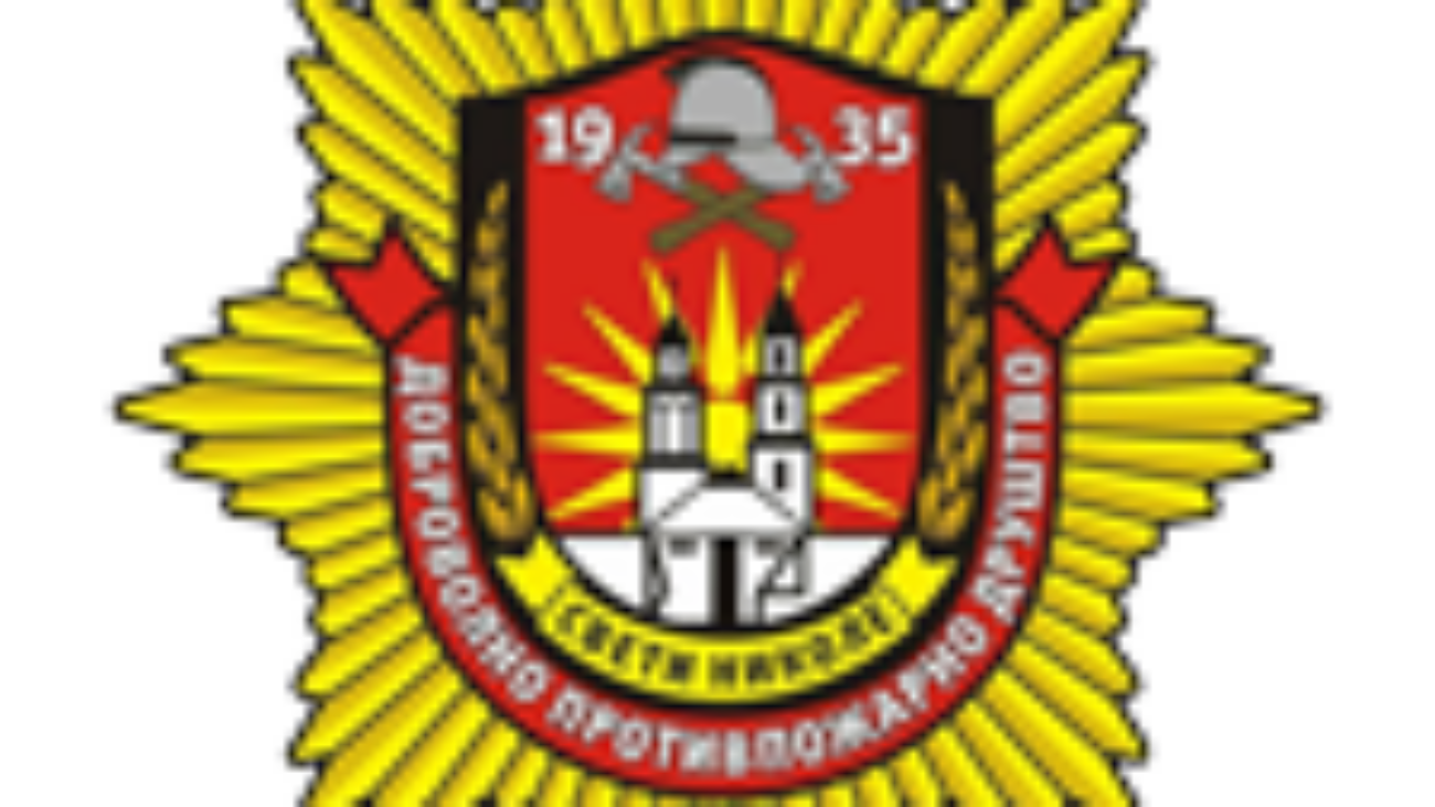 dpd-sveti-nikole